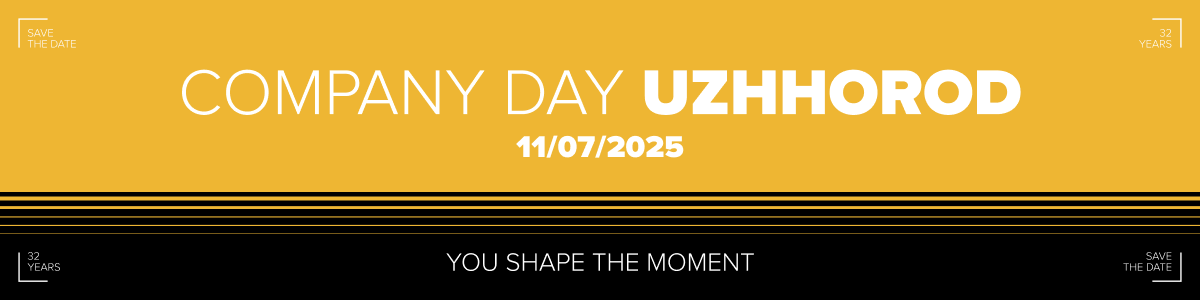 Company Day 2025 Uzhhorod