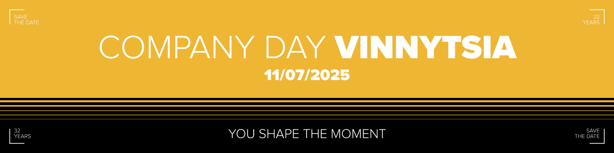 Company Day 2025 Vinnytsia