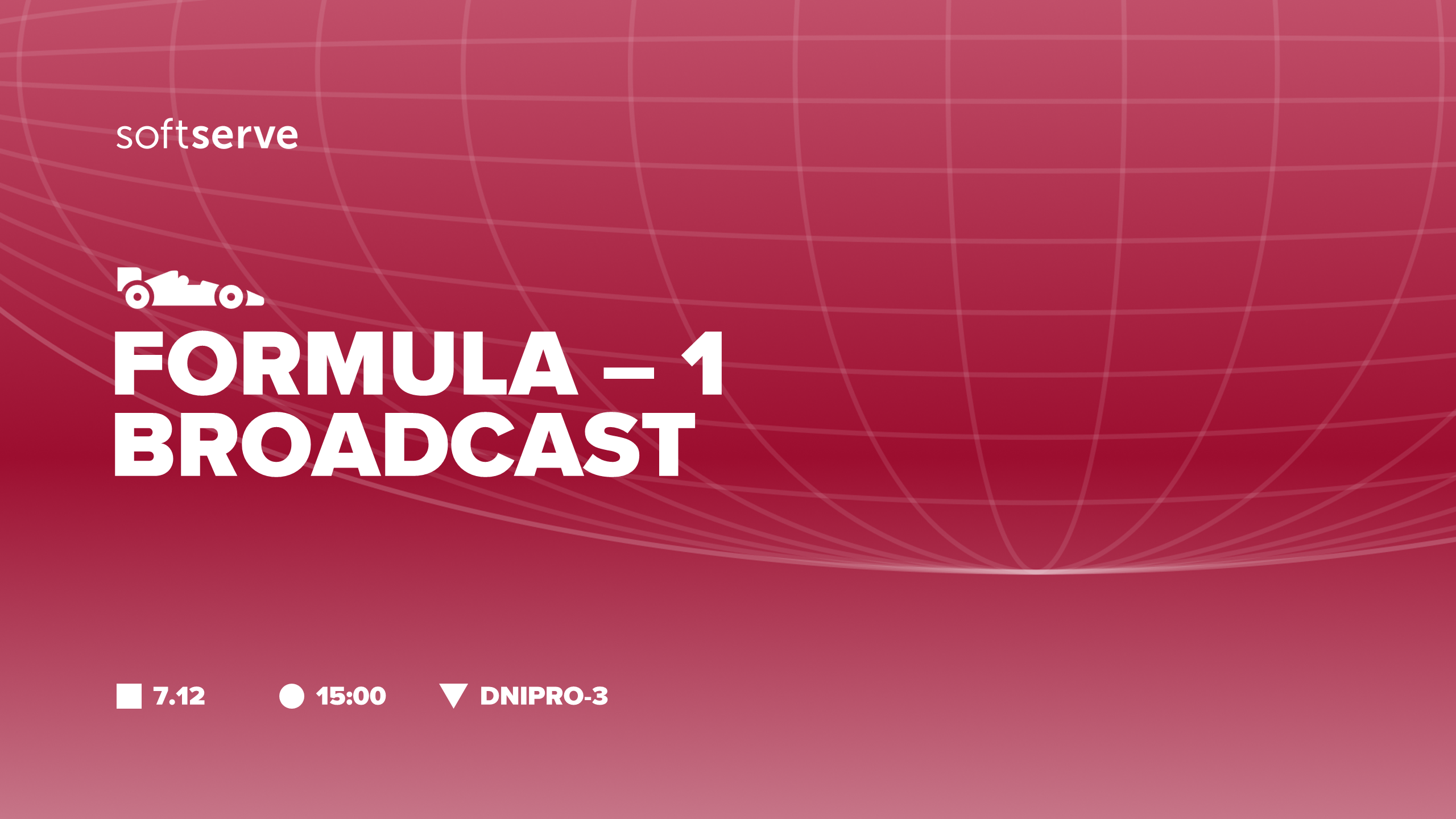 Фінал Сезону Formula-1 7.12