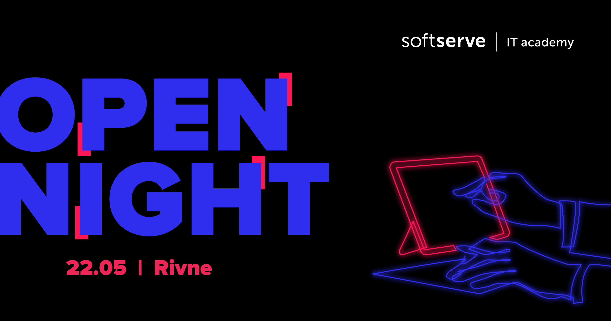 Open Night Rivne