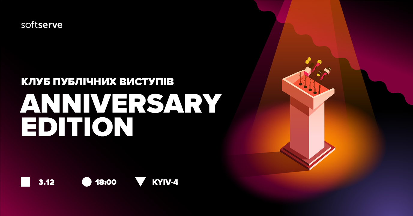 Public Speaking 3/12 External