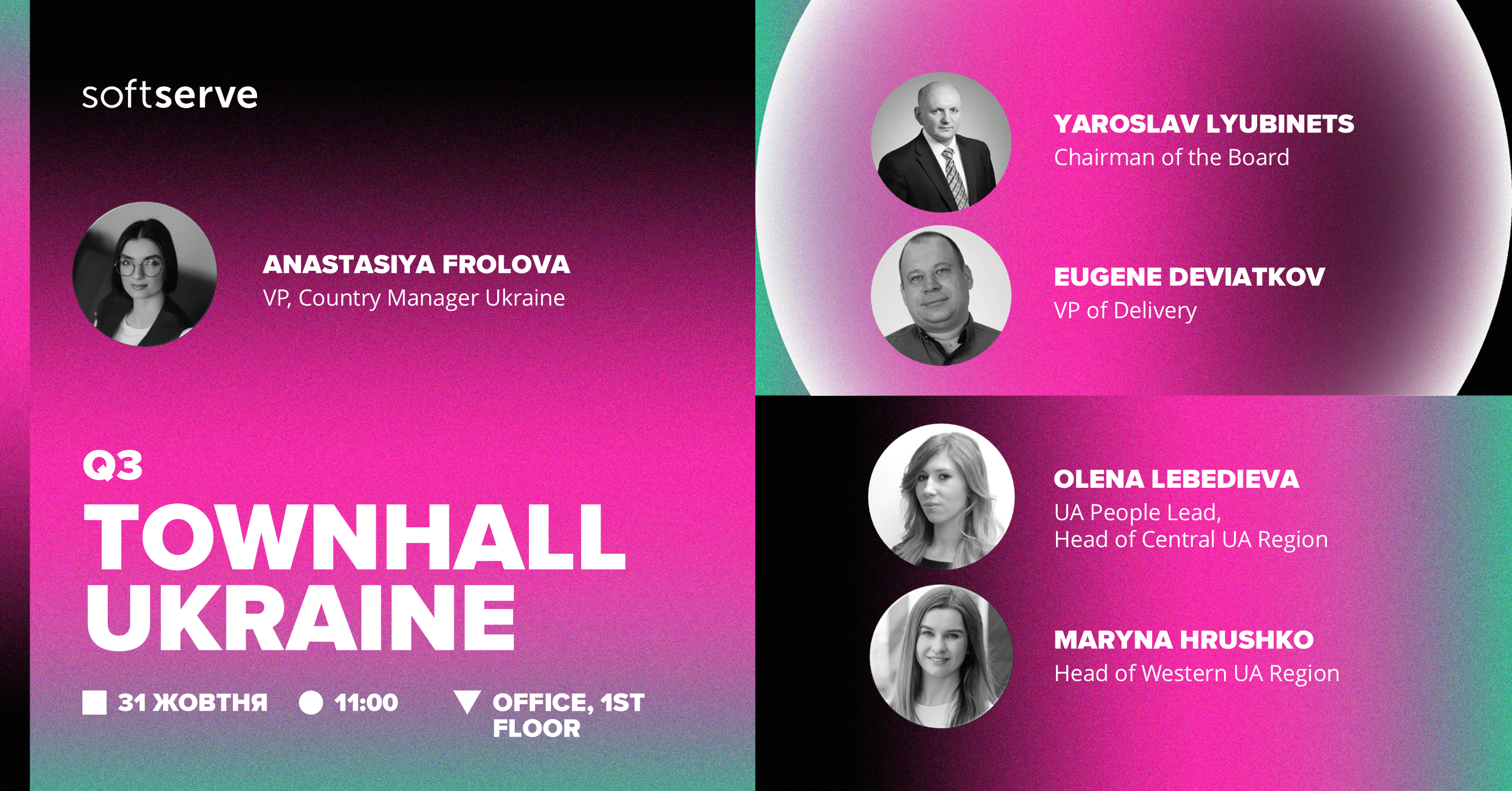 Q3 Townhall Chernivtsi