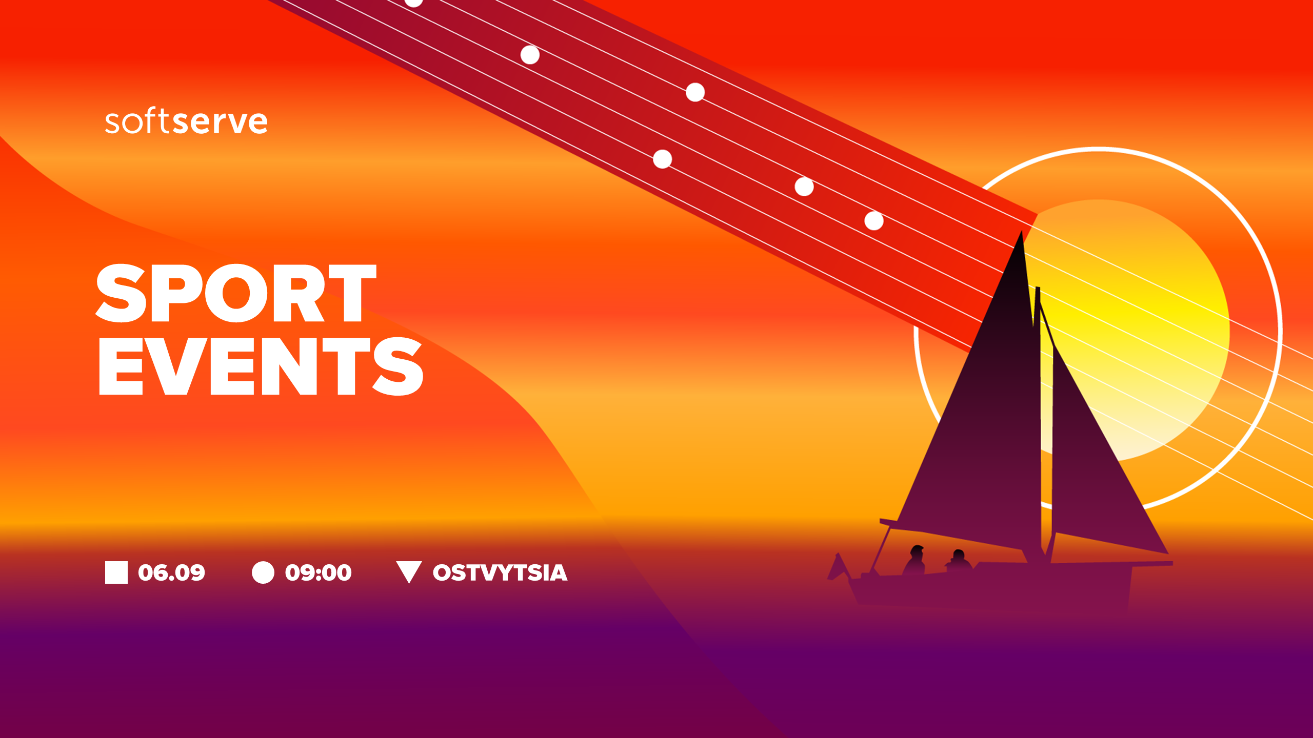 SPORT EVENTS |  20.09 | LUTSK